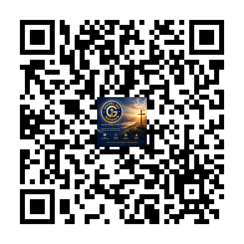 Scan to listen on the go