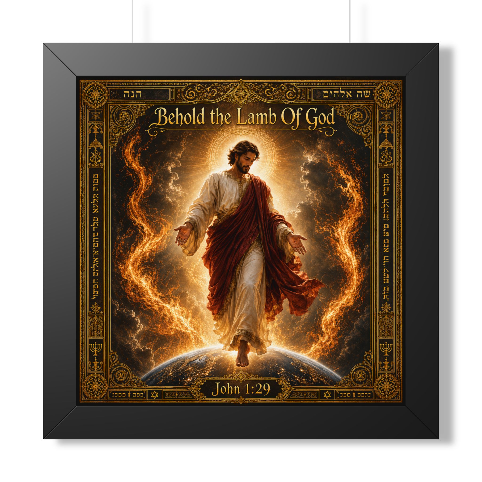 Behold the Lamb of God John 1:29 Portrait Wall Art | Jesus Christ & Salvation Decor | Faith Gift - Image 2