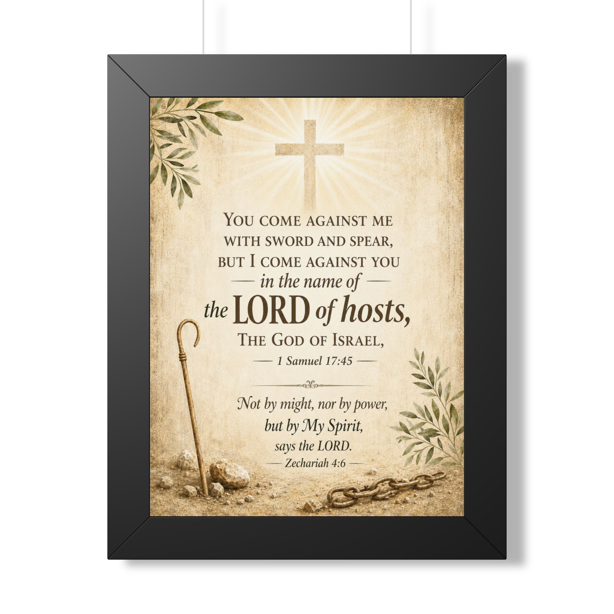 Lord of Hosts Scripture Portrait Wall Art | Powerful Christian Bible Verse Decor | Faith Gift - Image 2