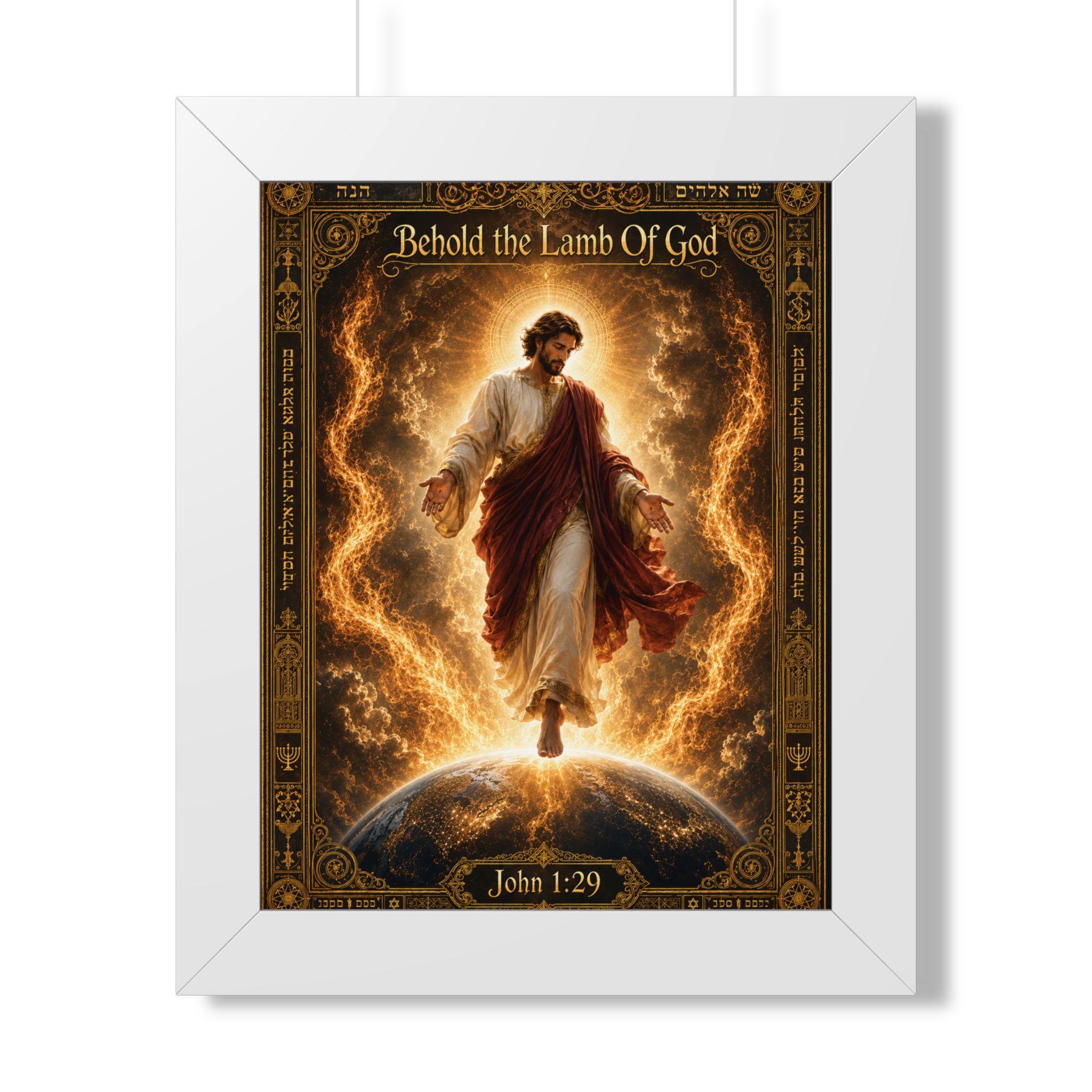 Behold the Lamb of God John 1:29 Portrait Wall Art | Jesus Christ & Salvation Decor | Faith Gift - Image 3
