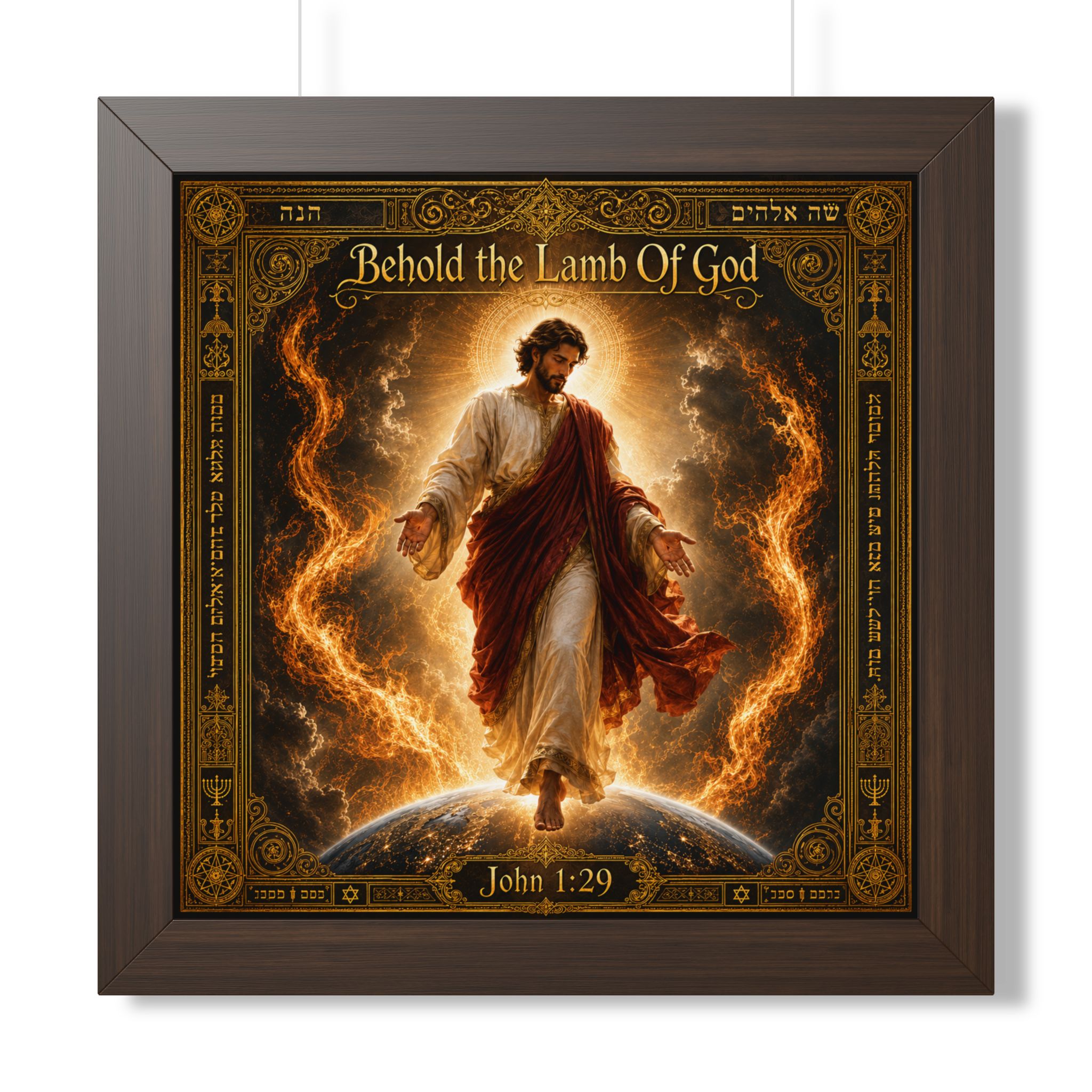 Behold the Lamb of God John 1:29 Portrait Wall Art | Jesus Christ & Salvation Decor | Faith Gift - Image 6