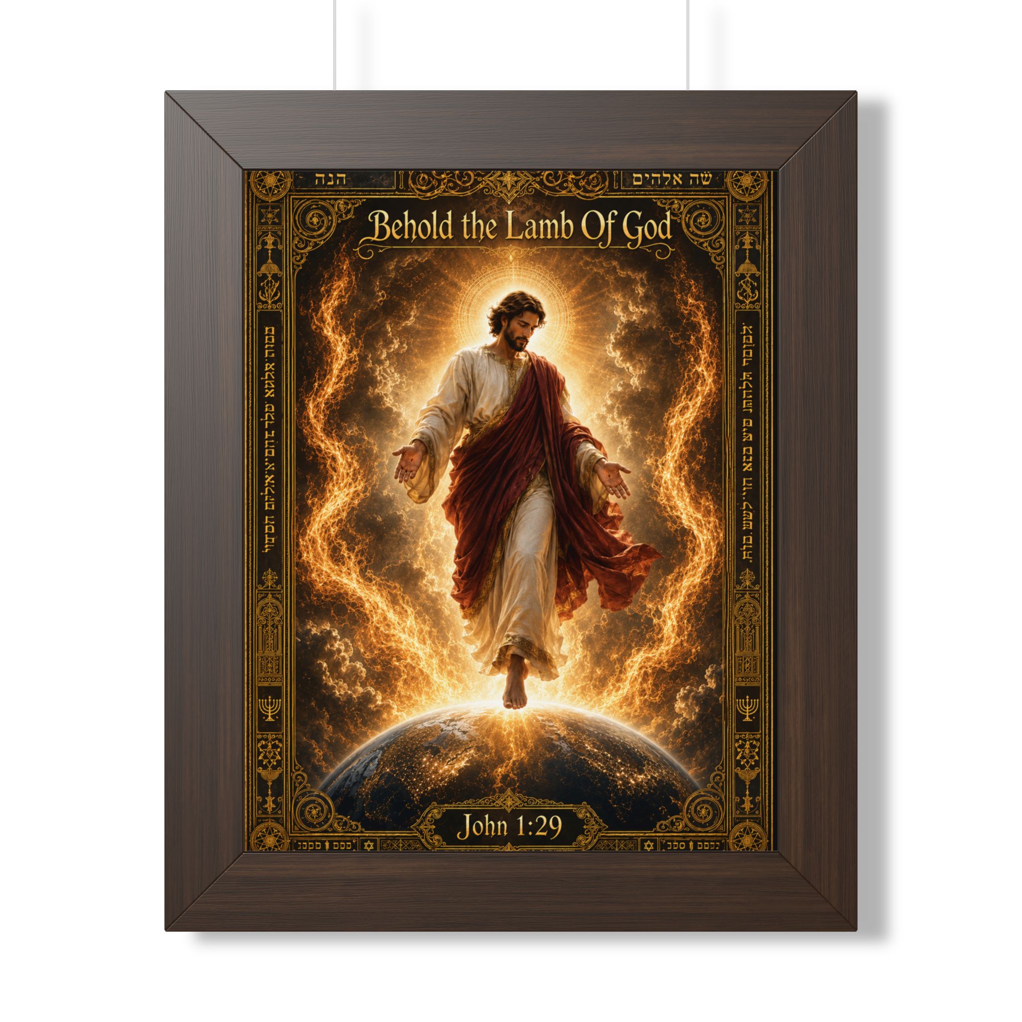 Behold the Lamb of God John 1:29 Portrait Wall Art | Jesus Christ & Salvation Decor | Faith Gift - Image 5