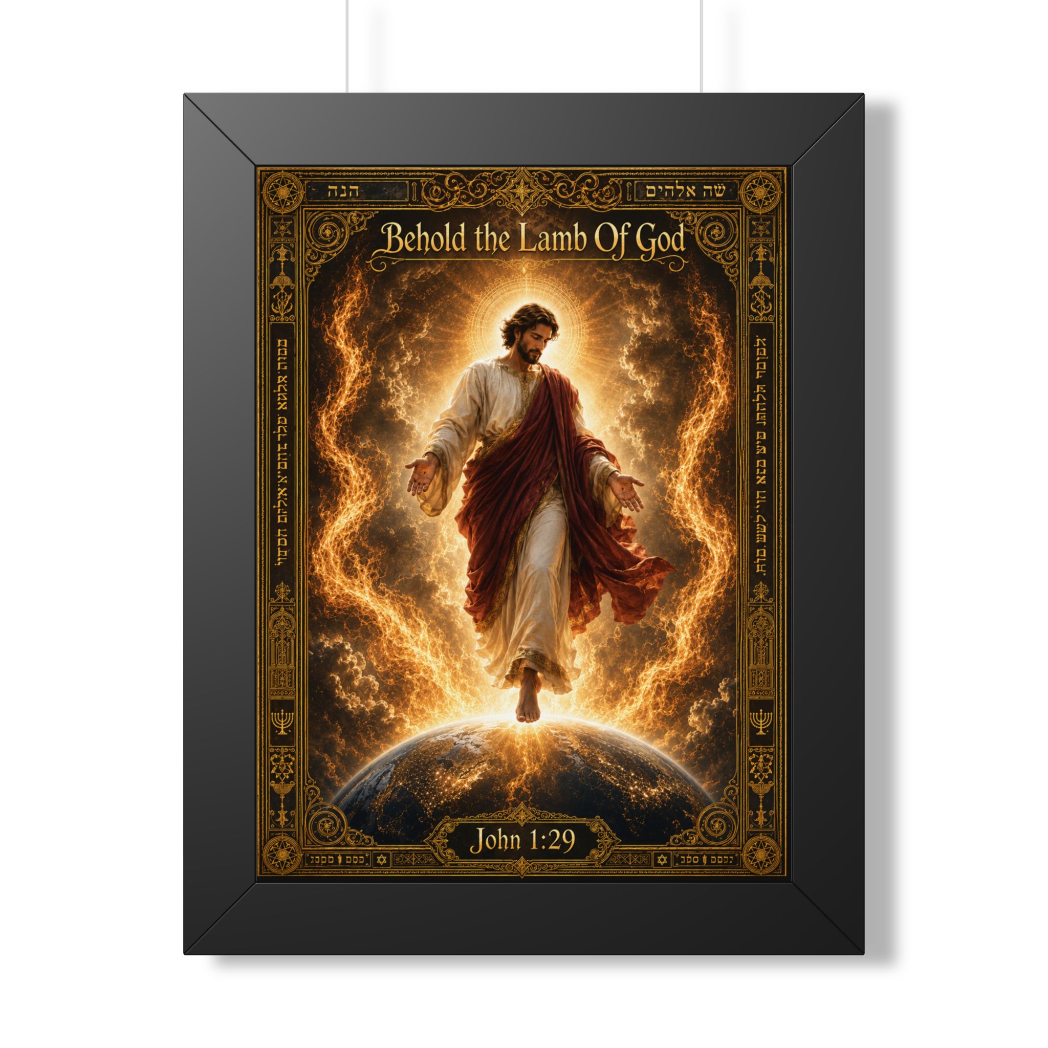 Behold the Lamb of God John 1:29 Portrait Wall Art | Jesus Christ & Salvation Decor | Faith Gift - Image 7
