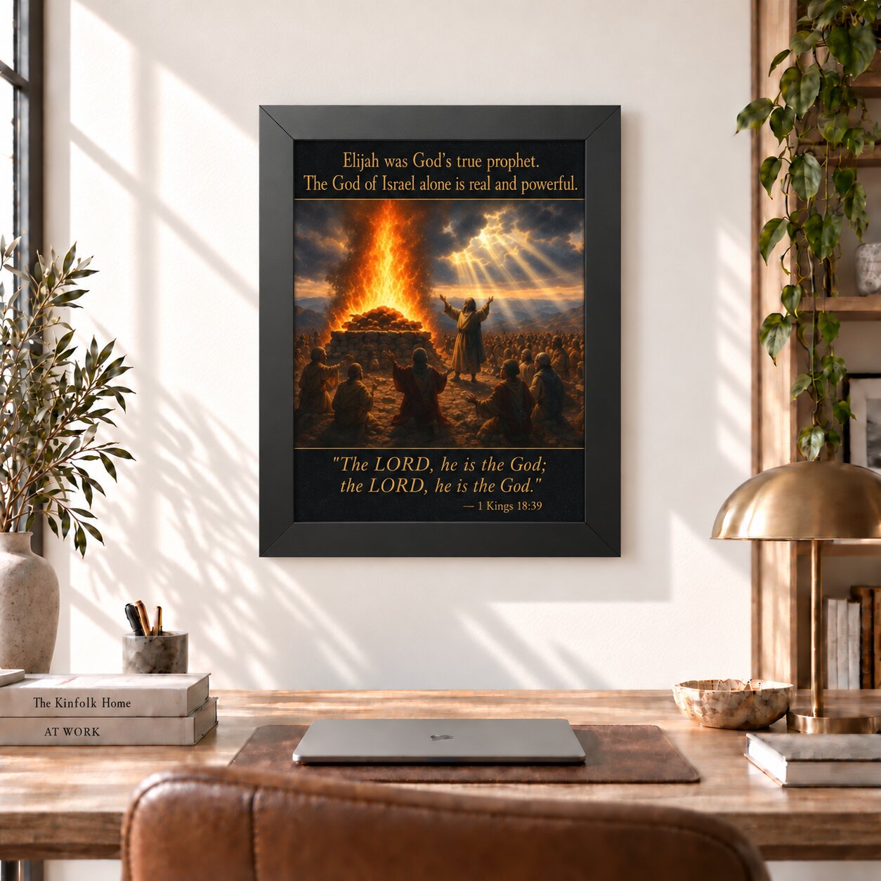 Elijah at Mount Carmel Portrait Wall Art | 1 Kings Biblical Prophet Decor | Faith Gift